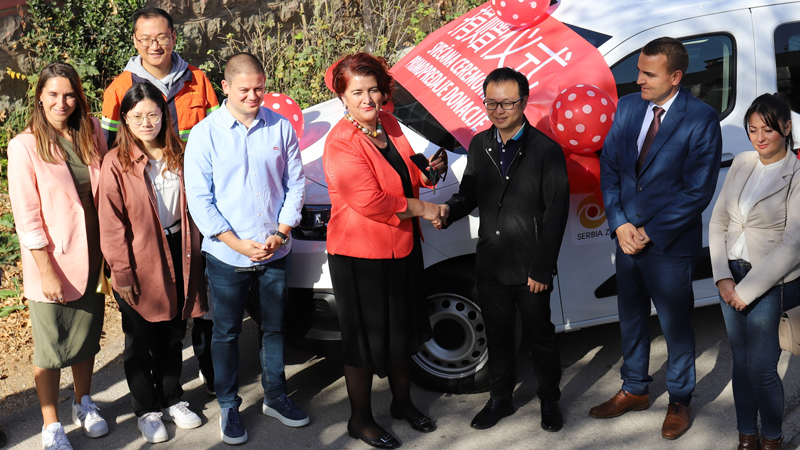 塞紫金助力波尔市儿童健康成长