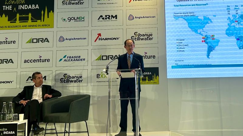 紫金矿业应邀出席伦敦矿业大会