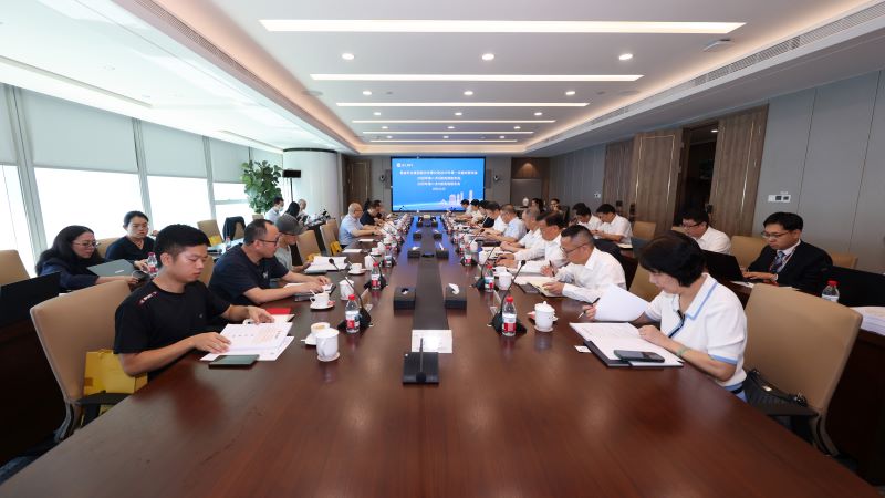 紫金矿业2025年第一次临时股东会召开